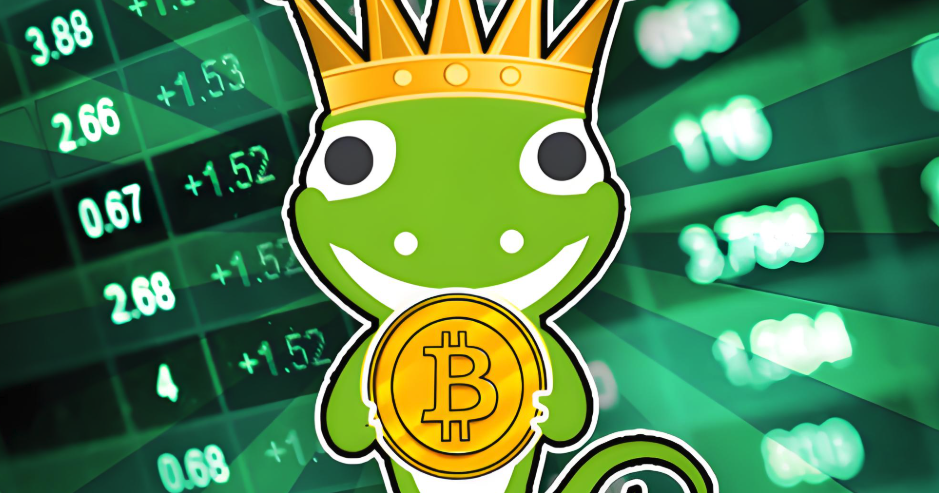 2025值得最信赖的十大虚拟币交易平台是哪些？一文了解币圈